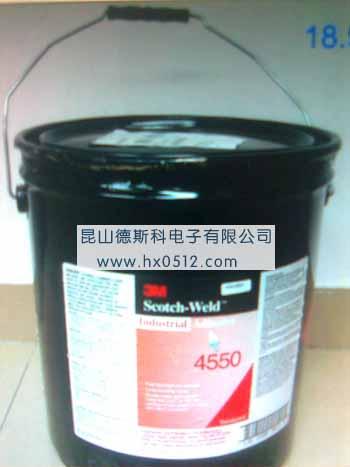 ԭװ3M4550ճﳬֵ