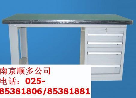 Ͼǯ̨..͹̨,--13770797685