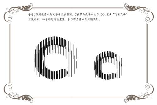 2011--СĢ