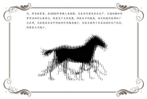 顢ĺð
