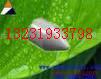 YG600ƬA8ƬA615Ƭ