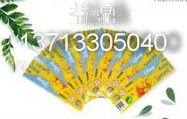PETǩ