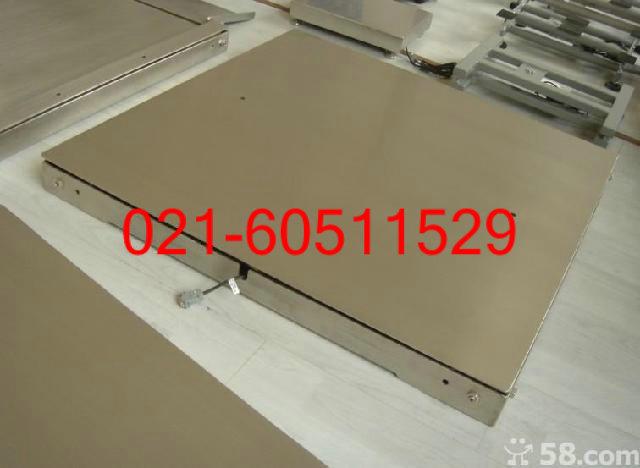 Сӵس0.8m*0.8m123
