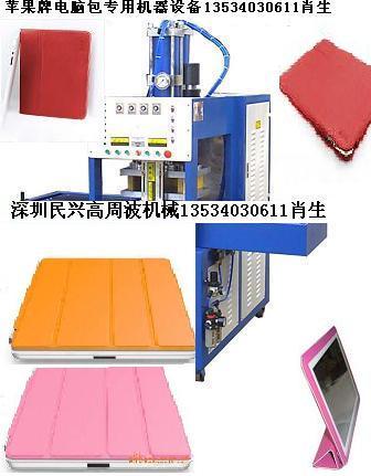 ڶƻƵ԰豸,