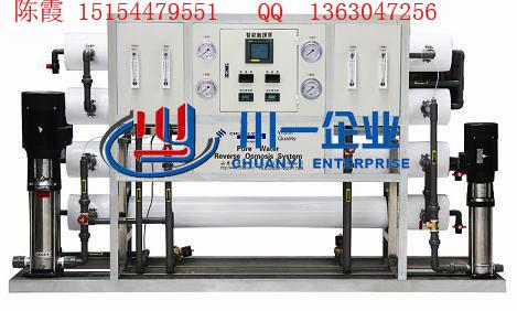 Ͱװˮ豸(0.5-300T)