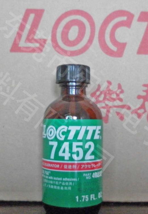 ̩7452ٽ