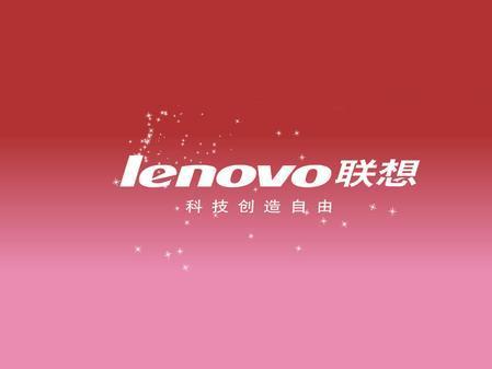 lenovoۺۺַά޲뱱ۺˮ