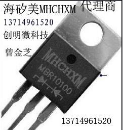 MBR30100TO-3PTO-220װ