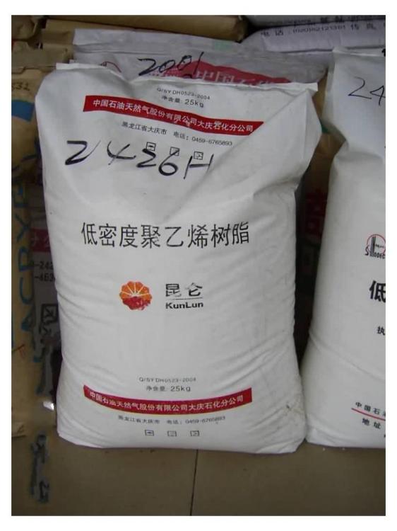 ϺӦHDPE:5306J