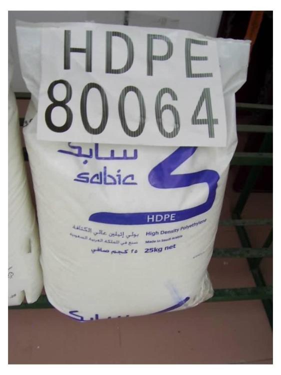 ϺӦHDPE:YGH041T