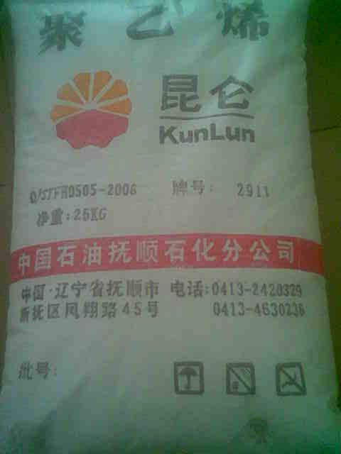 ϺӦHDPE:XL1800