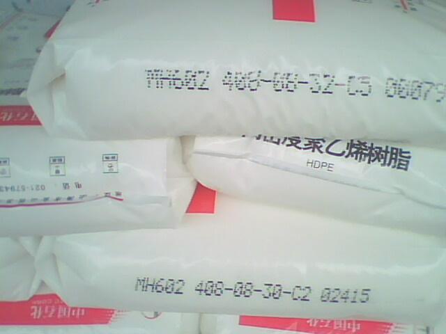 ϺӦHDPE:60507