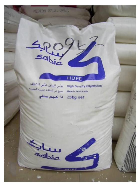 ϺӦHDPE:5121B