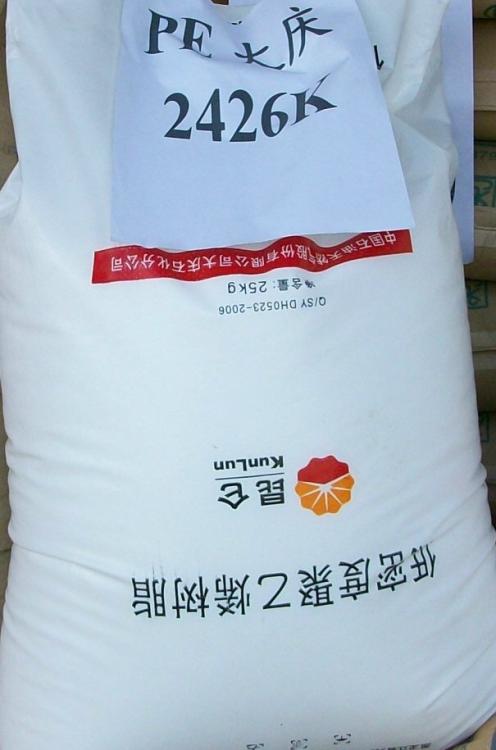 ϺӦLDPE:1I50A