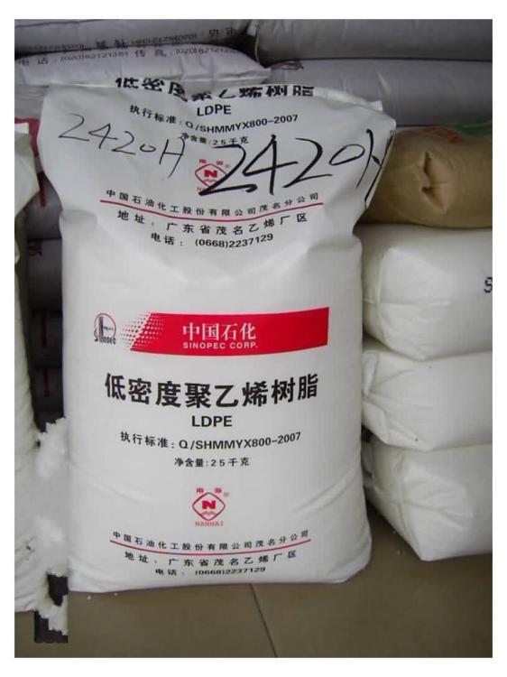 ϺӦLDPE:1I2A-1
