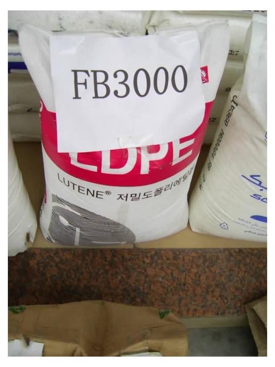 ϺӦLDPE:LA-0710
