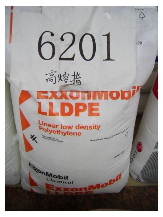ϺӦLLDPE:7109M