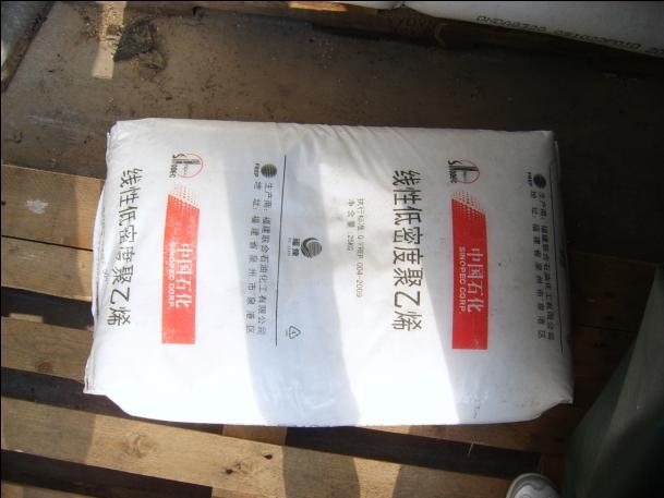 ϺӦLLDPE:DNDA-7144