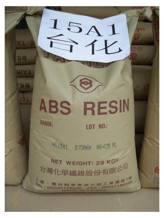 ϺӦABS:AG11