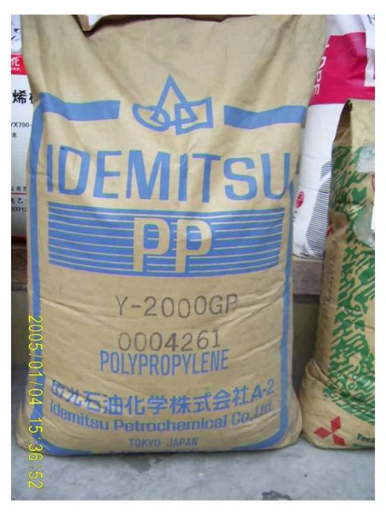ϺӦPP:C-750R