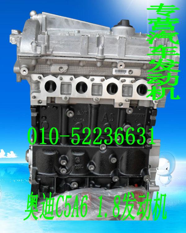µC61.8