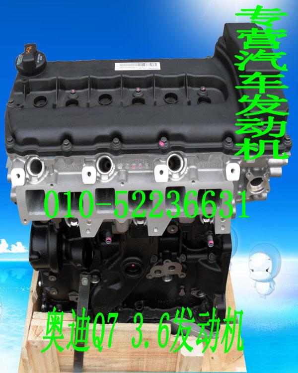 µQ73.6