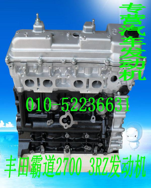 Ե27003RZ