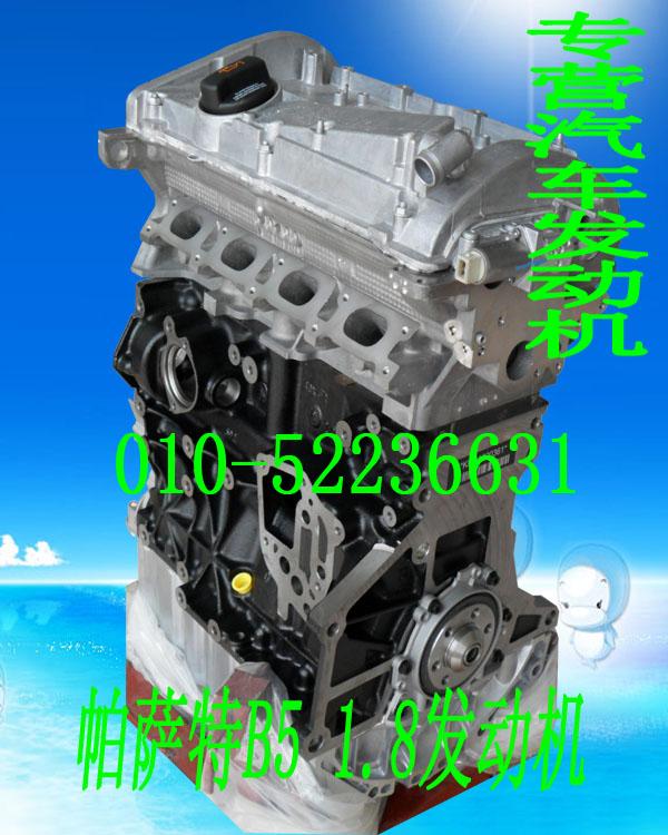 B51.8