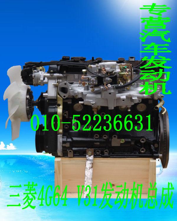 4G64V31ܳ