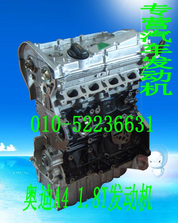 µA41.8T