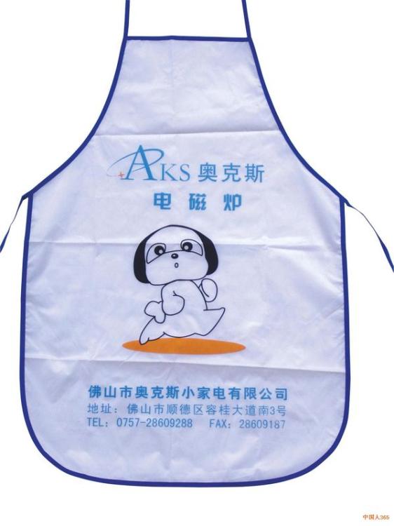 围裙广告围裙制作PVC围裙厂家