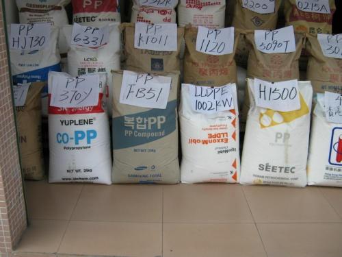 HDPE/60550AG