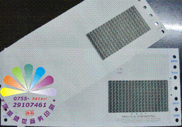 ŷӡˢ(FHSS05081203)