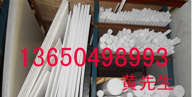 ӦPTFE/PTFE/PTFE/
