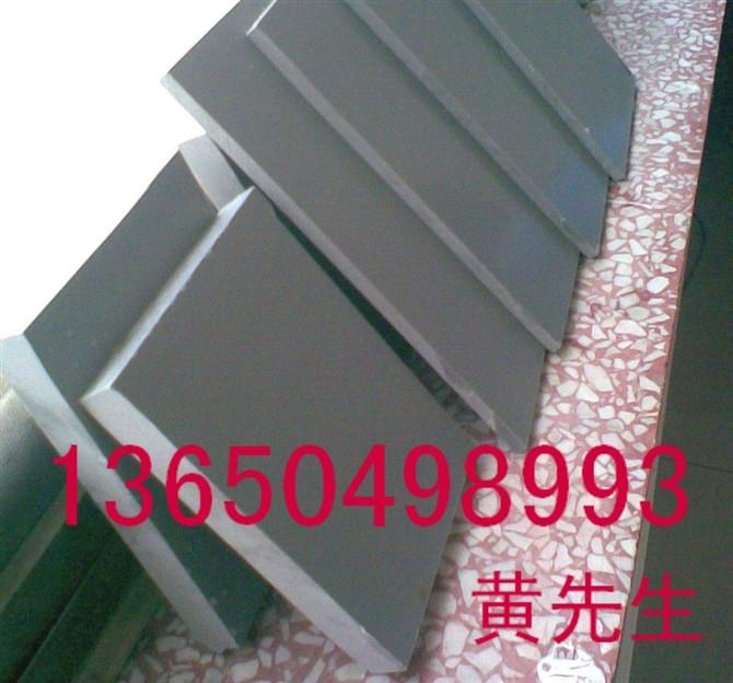ӦCPVCCPVC-CPVC