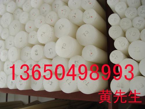 ӦPP/PP/PP/PP