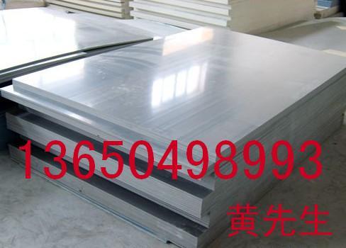 ӦPVC-U/PVC-U/PVC-U