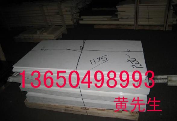 ӦPTFE/PTFE/PTFE/PTFE