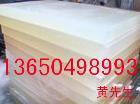 ӦPVDF/PVDF/PVDF/PVDF