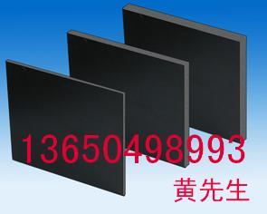 ӦCPVCCPVC-CPVCCPVC
