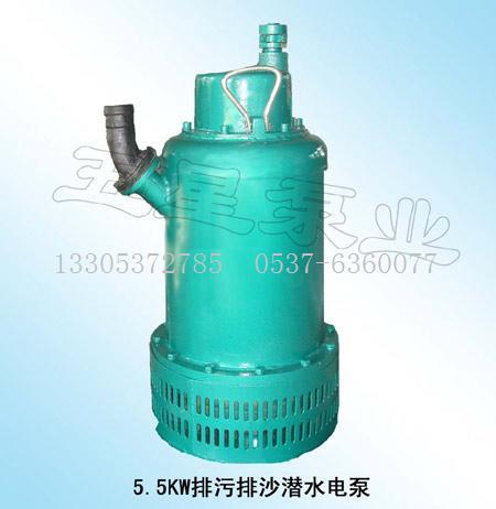 BQS30-30-5.5KW
