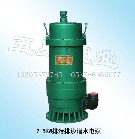 7.5KW۱ýˮ