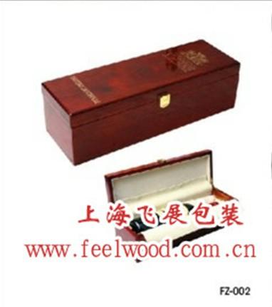 ƺ(FZ-002)