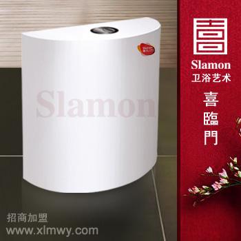 ϲԡ-slamonˮ003