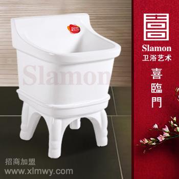 ϲԡ-slamonϲ006