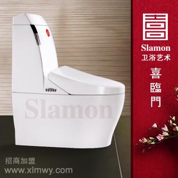 ϲԡ-slamon