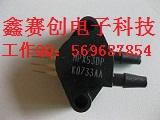 MPX53DPѹ