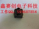 MPXHZ6400AC6T1ѹ