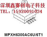 MPXHZ611C6T1ѹ