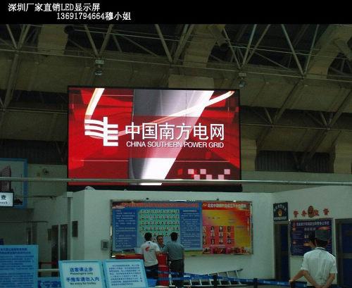 ledʾҡ13691794664ledʾ